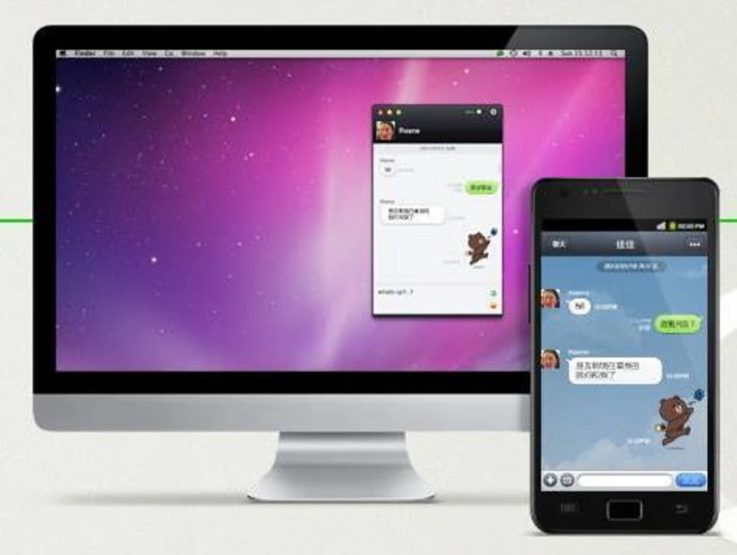 e920abf87a3600(1).png